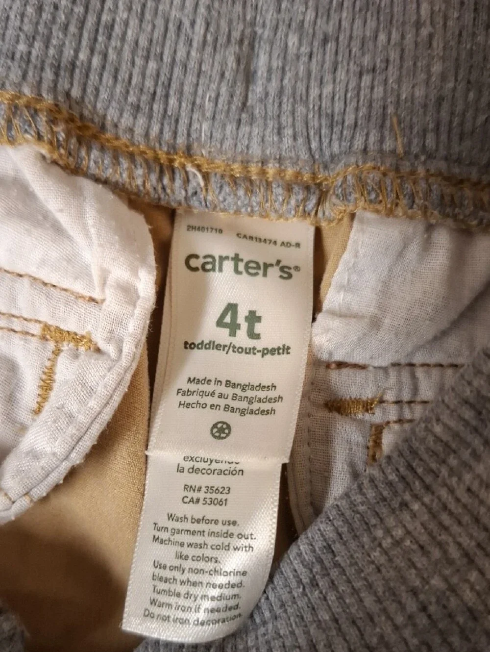 Carter's Tan Cargo Shorts with Gray Rib Waistband